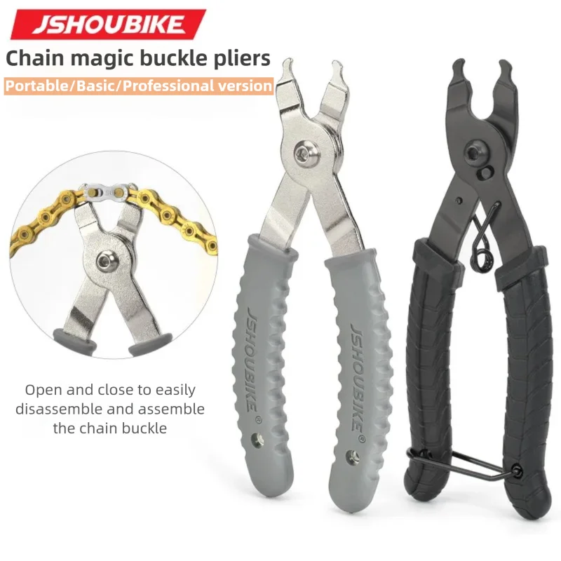 JSHOUIKE MTB/Yol Bisikleti Zin - Chain Quick Link incelemesi ve fiyatı