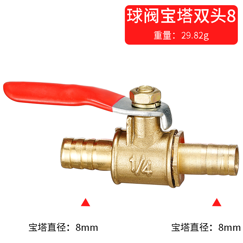 Kırmızı saplı küçük valf 6mm 8 - Spoke Nipple Brass incelemesi ve fiyatı