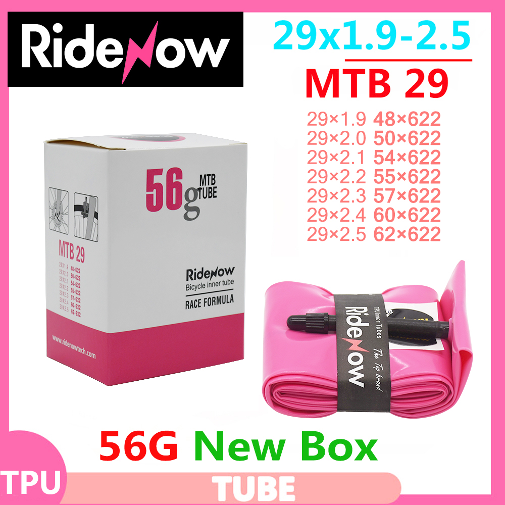 Ultralight RideNow TPU MTB 29  - Mountain Biking Tube incelemesi ve fiyatı